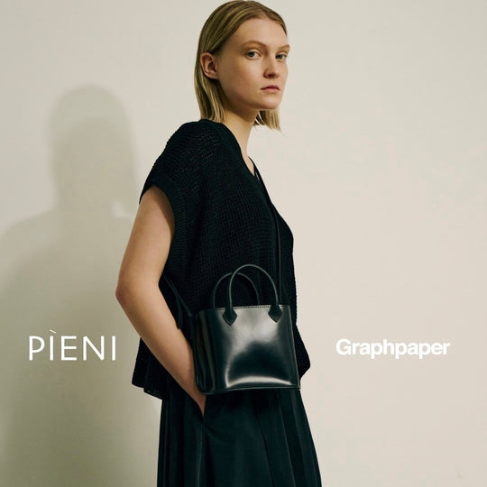 PIENI for Graphpaper